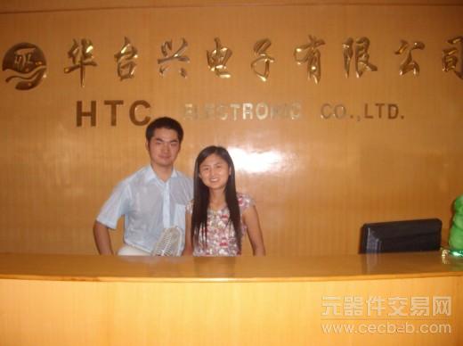 采購時如何選擇出優(yōu)質(zhì)恰當?shù)墓? />
                </a>
                </div>
                <div   id=