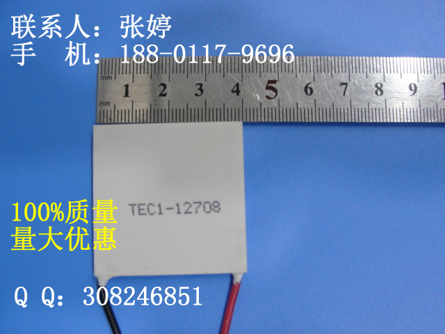 TEC1-12708