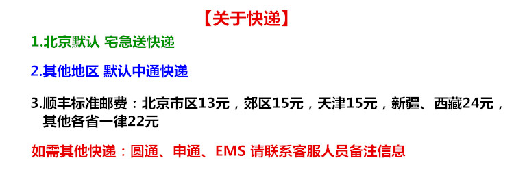 關(guān)于快?